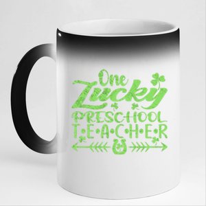 One Lucky Preschool Teacher St Patrick's Day Cute Gift 11oz Black Color Changing Mug