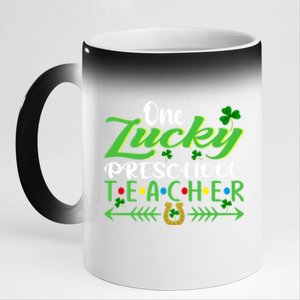 One Lucky Preschool Teacher St Patrick's Day For Teacher Cool Gift 11oz Black Color Changing Mug