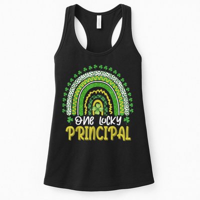 One Lucky Principal School Teacher St Patricks Day Rainbow Womens Tank Top