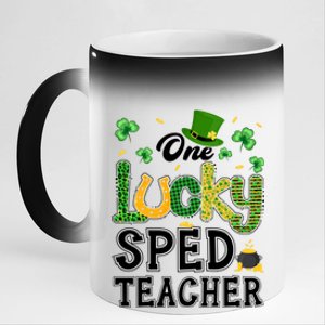 One Lucky Sped Teacher St Patricks Day Funny Gift 11oz Black Color Changing Mug