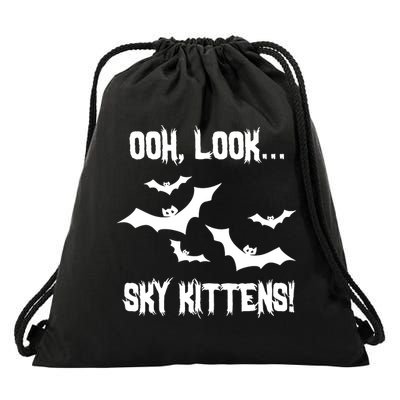 OOh Look... Sky Kittens Funny Drawstring Bag