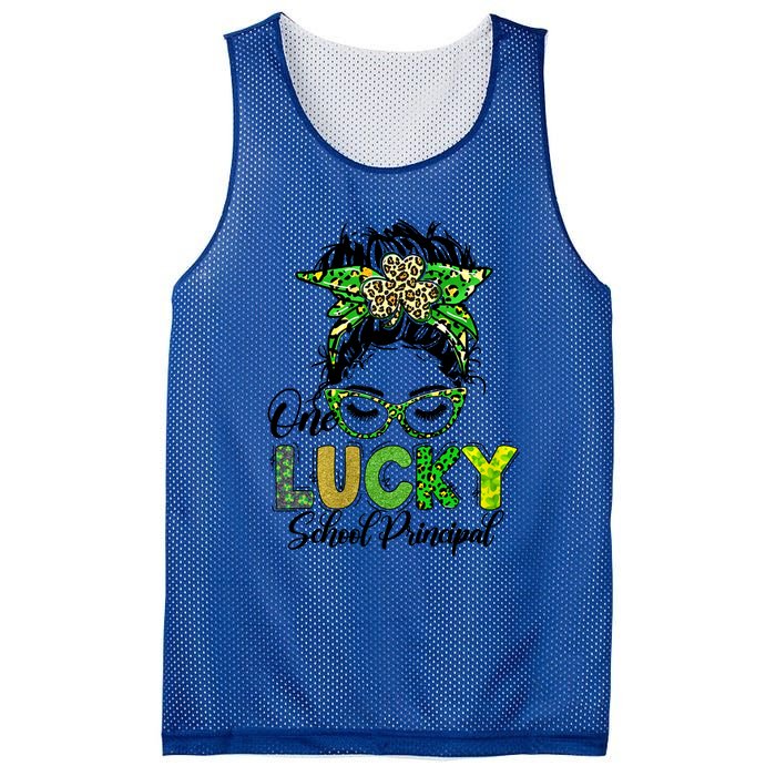 One Lucky School Principal Happy St Patricks Day Gift Mesh Reversible Basketball Jersey Tank