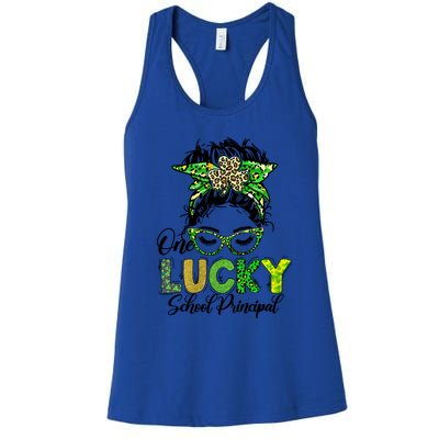 One Lucky School Principal Happy St Patricks Day Gift Women's Racerback Tank