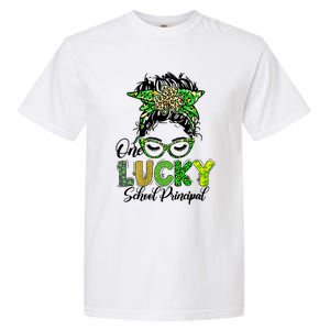 One Lucky School Principal Happy St Patricks Day Gift Garment-Dyed Heavyweight T-Shirt