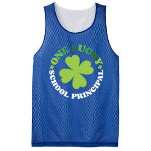 One Lucky School Principal Irish Clovers St Patrick's Day Cool Gift Mesh Reversible Basketball Jersey Tank