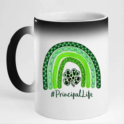 One Lucky Teacher St Patrick's Day Principal For The Luckies Funny Gift 11oz Black Color Changing Mug