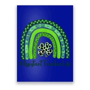 One Lucky Teacher St Patrick's Day Assistant Teacher For The Gift Poster