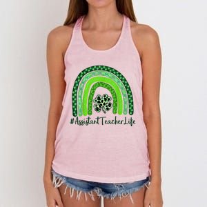 One Lucky Teacher St Patrick's Day Assistant Teacher For The Gift Women's Knotted Racerback Tank