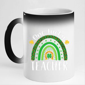 One Lucky Teacher St Patricks Day Teacher Rainbow Graphic Plus Size 11oz Black Color Changing Mug