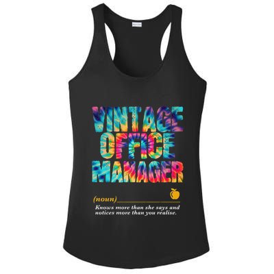 Office Manager Appreciation Week Back To School Ladies PosiCharge Competitor Racerback Tank