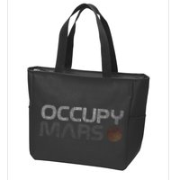 Occupy Mars Astronomy Space Explorer Zip Tote Bag