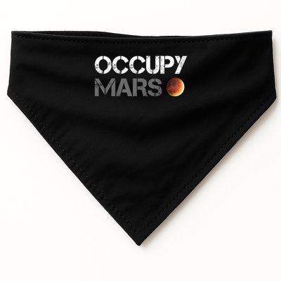 Occupy Mars Astronomy Space Explorer Rocket Science USA-Made Doggie Bandana