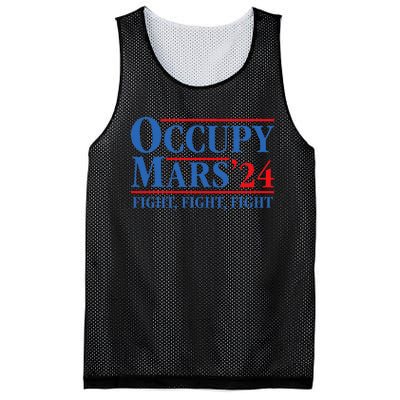 Occupy Mars Astronomy Space Fight Fight Fight Mesh Reversible Basketball Jersey Tank