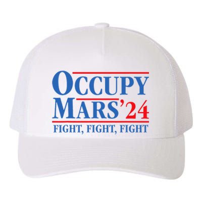 Occupy Mars Astronomy Space Fight Fight Fight Yupoong Adult 5-Panel Trucker Hat