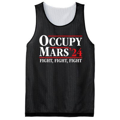 Occupy Mars Astronomy Space Fight Fight Fight Mesh Reversible Basketball Jersey Tank