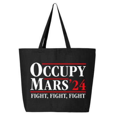 Occupy Mars Astronomy Space Fight Fight Fight 25L Jumbo Tote