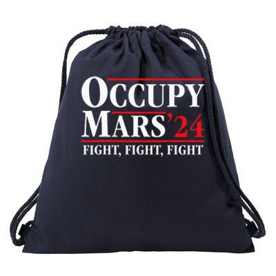 Occupy Mars Astronomy Space Fight Fight Fight Drawstring Bag