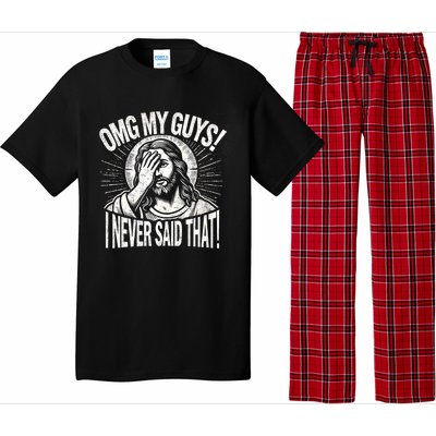 Omg My Guys Funny Jesus Meme Omg My Guys! I Never Said That Pajama Set