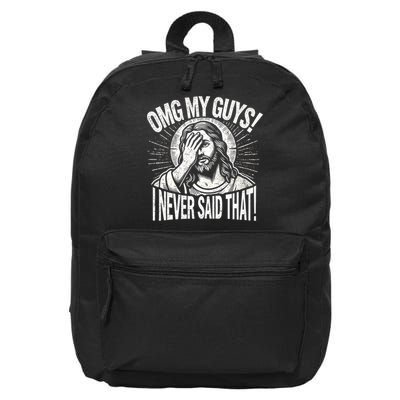 Omg My Guys Funny Jesus Meme Omg My Guys! I Never Said That 16 in Basic Backpack