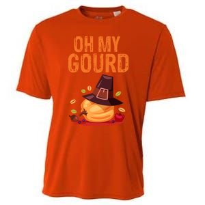 Oh My Gourd Funny Thanksgiving Gift Funny Gift Cooling Performance Crew T-Shirt