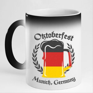 Oktoberfest Munich Germany Flag Mug 11oz Black Color Changing Mug