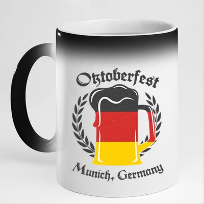 Oktoberfest Munich Germany Flag Mug 11oz Black Color Changing Mug