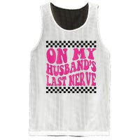 On My Husband's Last Nerve Groovy Mesh Reversible Basketball Jersey Tank