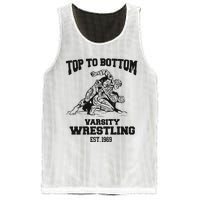 Oat Milk Lady Store Top To Bottom Varsity Wrestling Mesh Reversible Basketball Jersey Tank