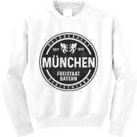 Oktoberfest MüNchen Munich German Bavarian Funny Gift Kids Sweatshirt