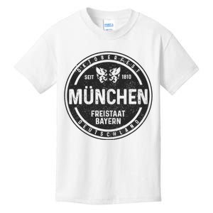 Oktoberfest MüNchen Munich German Bavarian Funny Gift Kids T-Shirt