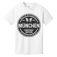 Oktoberfest MüNchen Munich German Bavarian Funny Gift Kids T-Shirt