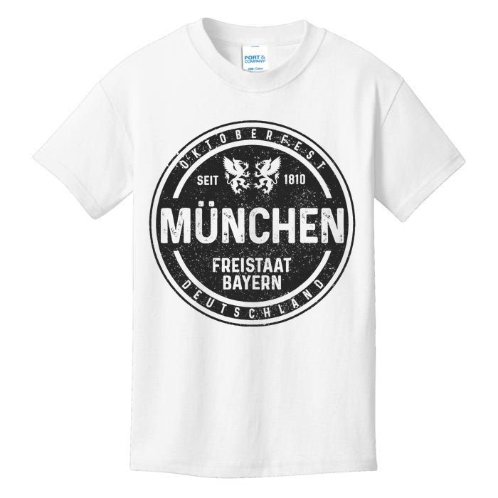 Oktoberfest MüNchen Munich German Bavarian Funny Gift Kids T-Shirt