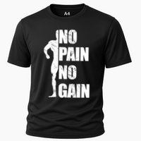 Original Motivation No Pain No Gain Gym Gift Cooling Performance Crew T-Shirt