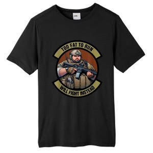 Overweight Military Tall Fusion ChromaSoft Performance T-Shirt