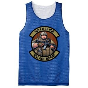 Overweight Military Mesh Reversible Basketball Jersey Tank