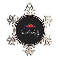 Om Mani Padme Hum Mantra Lotus Flower Buddhist Compassion Metallic Star Ornament