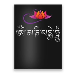 Om Mani Padme Hum Mantra Lotus Flower Buddhist Compassion Poster