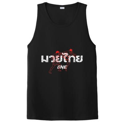 One Muay Thai PosiCharge Competitor Tank