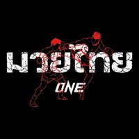One Muay Thai Zip Tote Bag