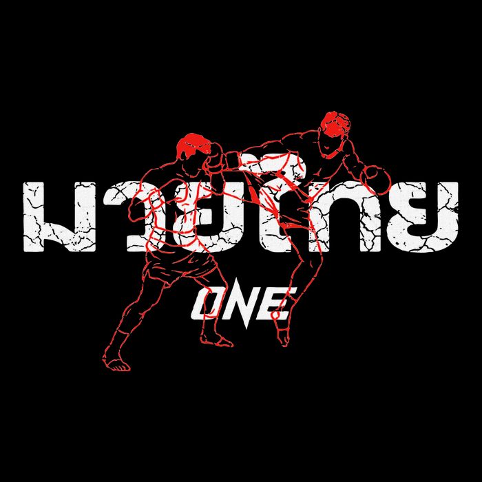 One Muay Thai Zip Tote Bag
