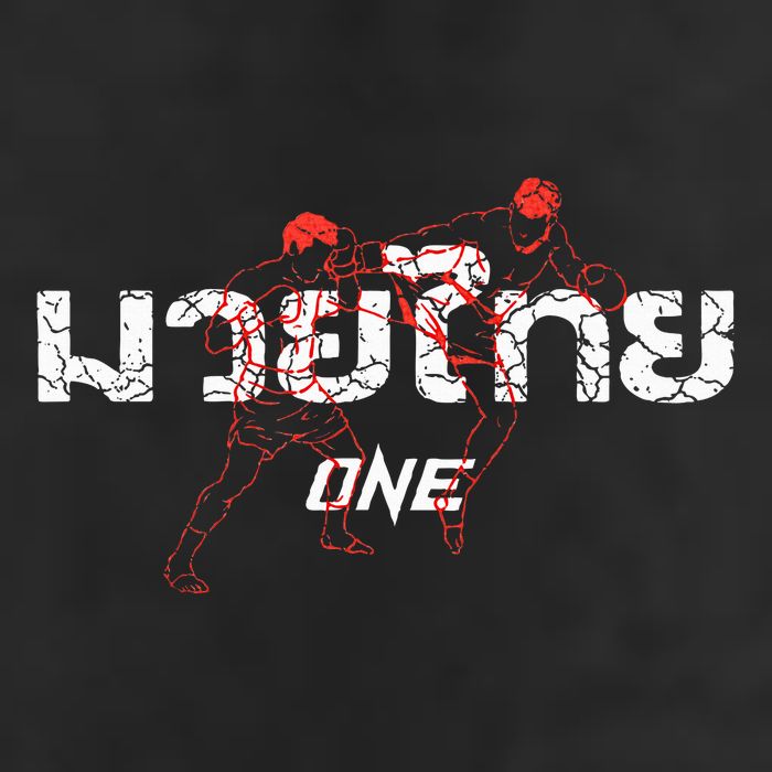 One Muay Thai 7 Panel Mesh Trucker Snapback Hat