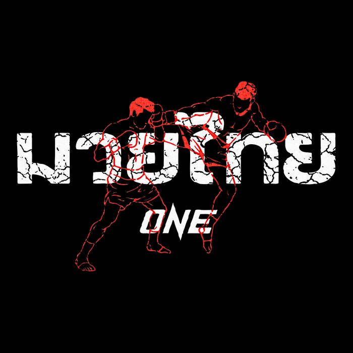One Muay Thai Cooling Performance Crew T-Shirt