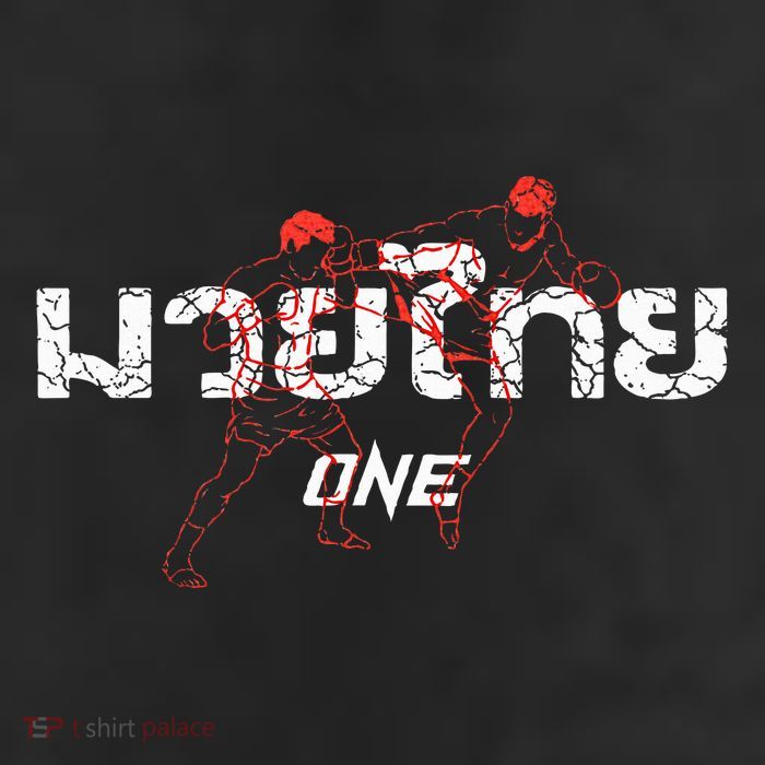 One Muay Thai 25L Jumbo Tote