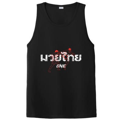 One Muay Thai PosiCharge Competitor Tank