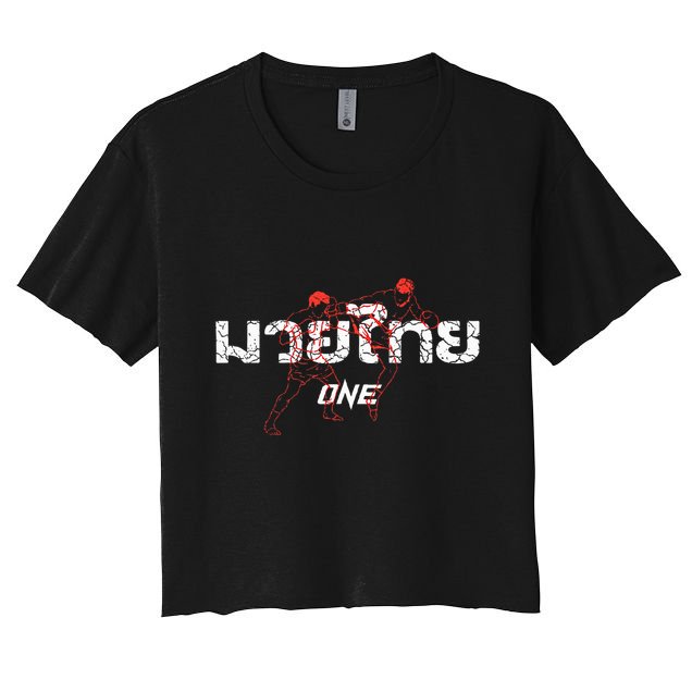 One Muay Thai Crop Top