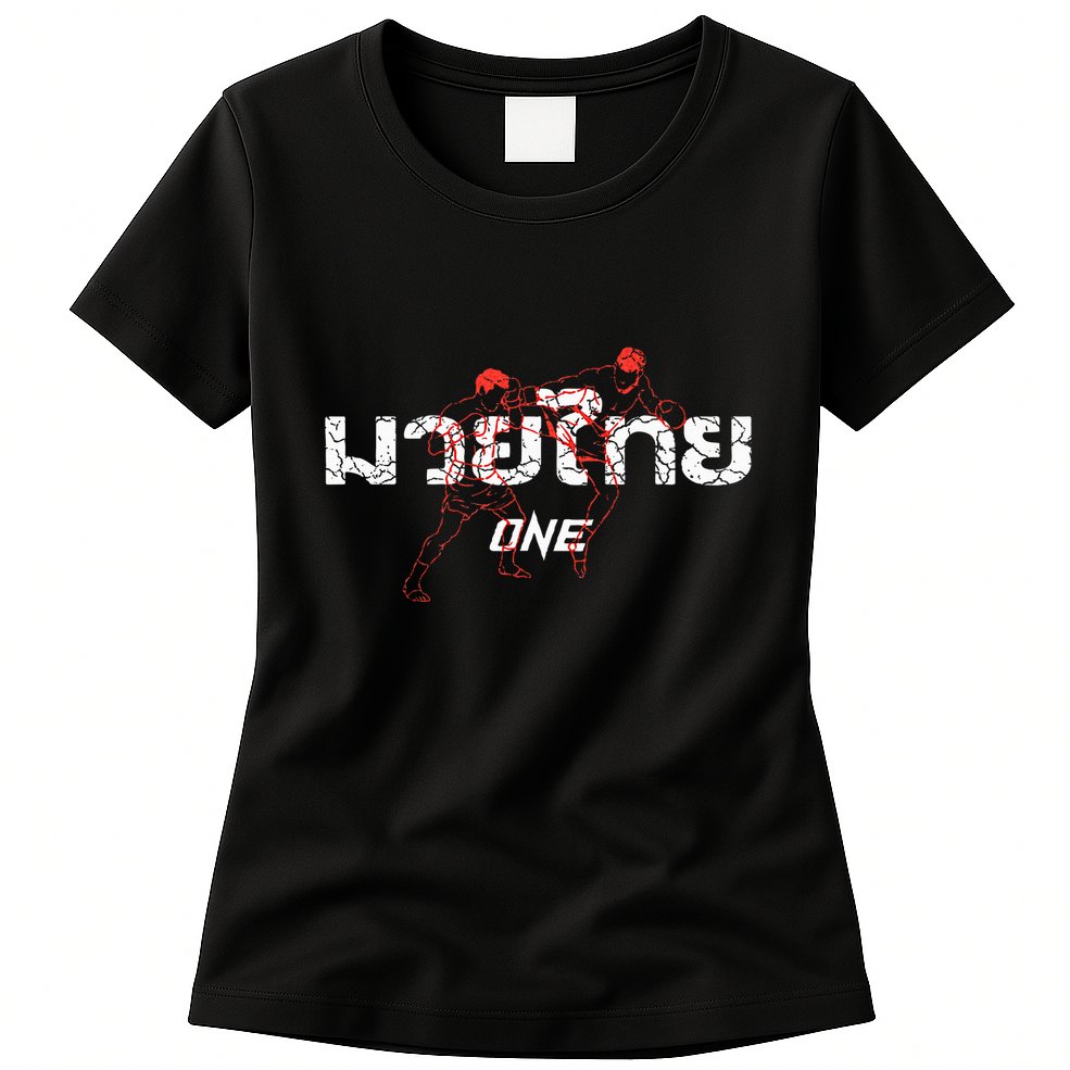 One Muay Thai Womens T-Shirt