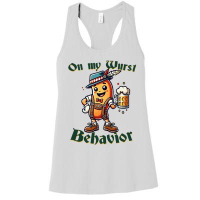 On My Wurst Behavior Funny Oktoberfest Costume Outfit German Women's Racerback Tank