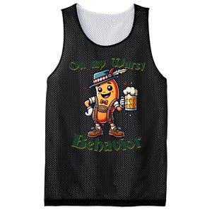 On My Wurst Behavior Funny Oktoberfest Costume Outfit German Mesh Reversible Basketball Jersey Tank