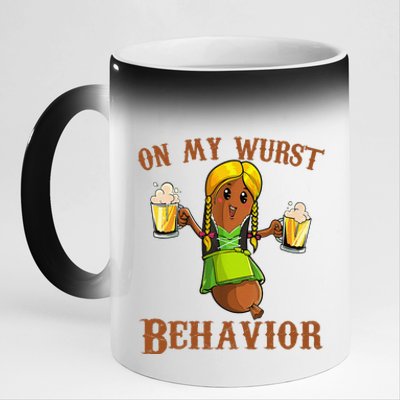 On My Wurst Behavior Bratwurst German Oktoberfest Funny Gift 11oz Black Color Changing Mug