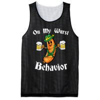 On My Wurst Behavior Funny Bratwurst German Oktoberfest Mesh Reversible Basketball Jersey Tank